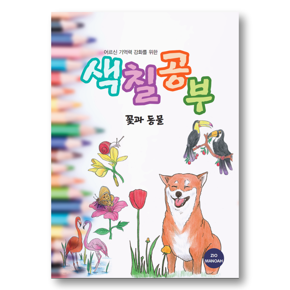 상품이미지