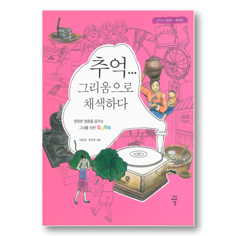 상품이미지