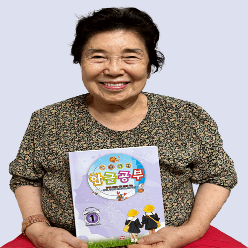 상품이미지